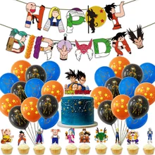 Anime Dragon Ball Son Goku Theme Kid Birthday Party Decorations Latex Balloons Banner Cake Topper Baby Shower DIY Party Supplies