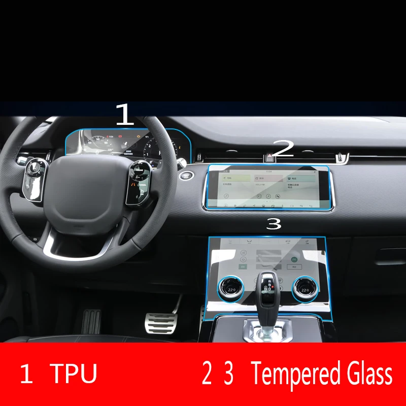 Tempered Glass Protective Film Protector for Range Rover Evoque 2013-2021 Car GPS Navigation Touch Screen
Tempered Glass Protective Film Protector for Range Rover Evoque 2013-2021 Car GPS Navigation Touch Screen