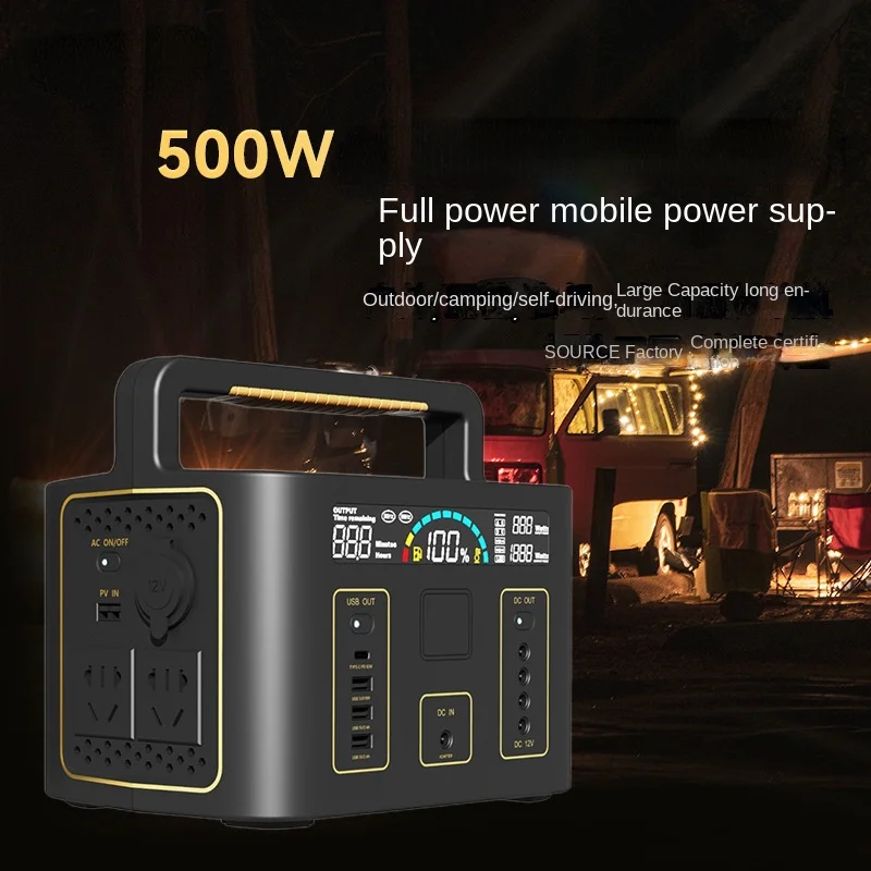 Power Outdoor power 500W 481WH High power fast charge portable outdoor large capacity camping power mobile energy storage 
Power Outdoor power 500W 481WH High power fast charge portable outdoor large capacity camping power mobile energy storage