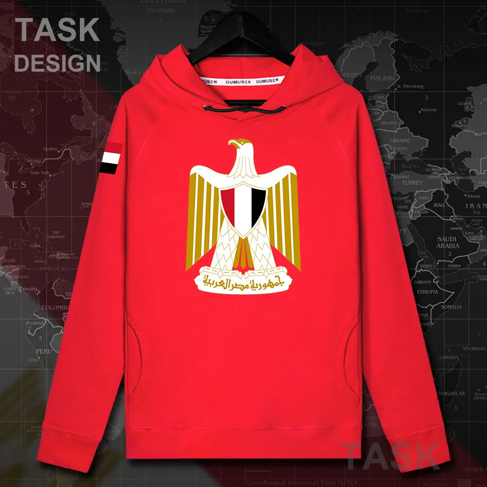 Египетский EGY Египетский EG Мужская толстовка пуловеры толстовки Топ Мужская толстовка уличная одежда спортивная одежда спортивный костюм нация пальто 20
Египетский EGY Египетский EG Мужская толстовка пуловеры толстовки Топ Мужская толстовка уличная одежда спортивная одежда спортивный костюм нация пальто 20