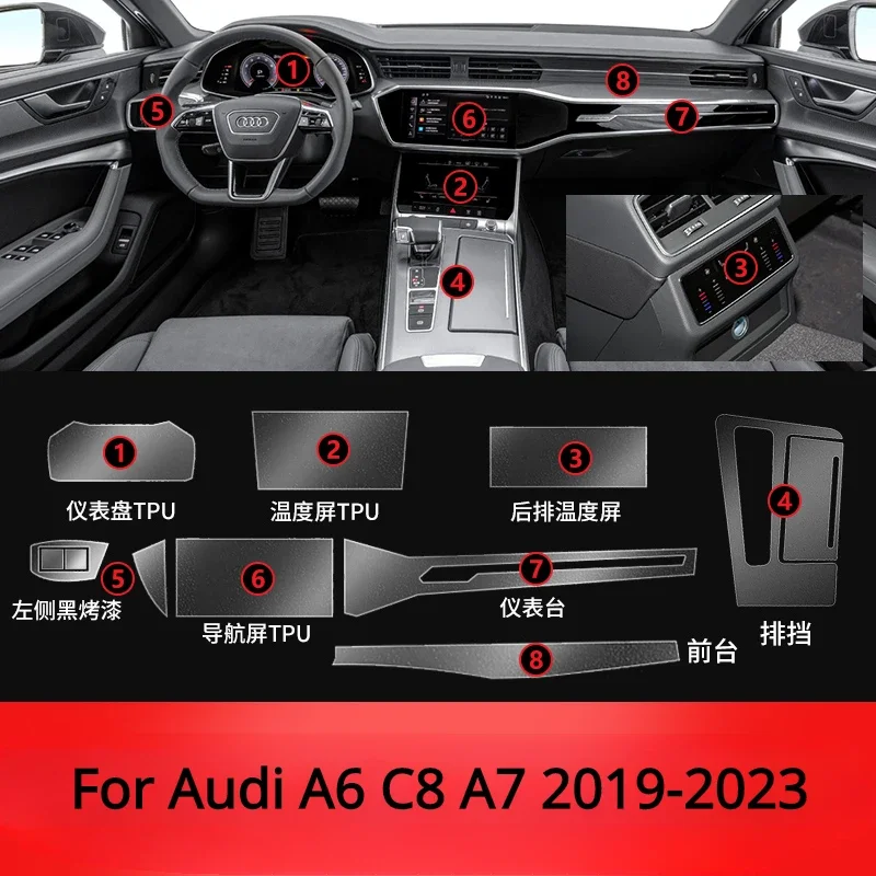 Для Audi A6 C8 A7 2023 2022 2021 аксессуары для салона автомобиля прозрачная пленка из ТПУ PPF панель передач центральная консоль наклейка против царапин
Для Audi A6 C8 A7 2023 2022 2021 аксессуары для салона автомобиля прозрачная пленка из ТПУ PPF панель передач центральная консоль наклейка против царапин