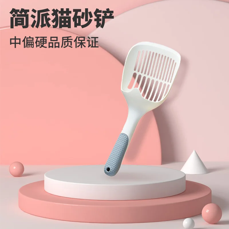 Pet Cat Litter Shovel 2022 New Fashion PP Plastic Cats Poop Scoop Pet Cleaning Tool Cat Toilet Products Durable Cleaner Shovel
Pet Cat Litter Shovel 2022 New Fashion PP Plastic Cats Poop Scoop Pet Cleaning Tool Cat Toilet Products Durable Cleaner Shovel