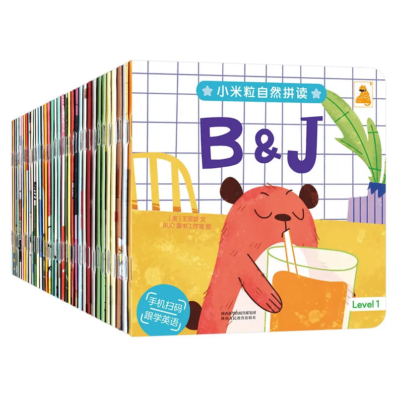 36 Books English Graded Reading Picture Books Early Childhood Education Enlightenment Children English Picture Books -40
36 Books English Graded Reading Picture Books Early Childhood Education Enlightenment Children English Picture Books -40