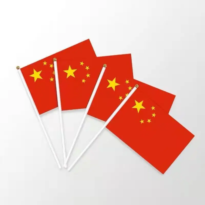 Chinese national flag holding small red flag hand flag holding national flag with Rod five-star Red Flag Party flag
Chinese national flag holding small red flag hand flag holding national flag with Rod five-star Red Flag Party flag