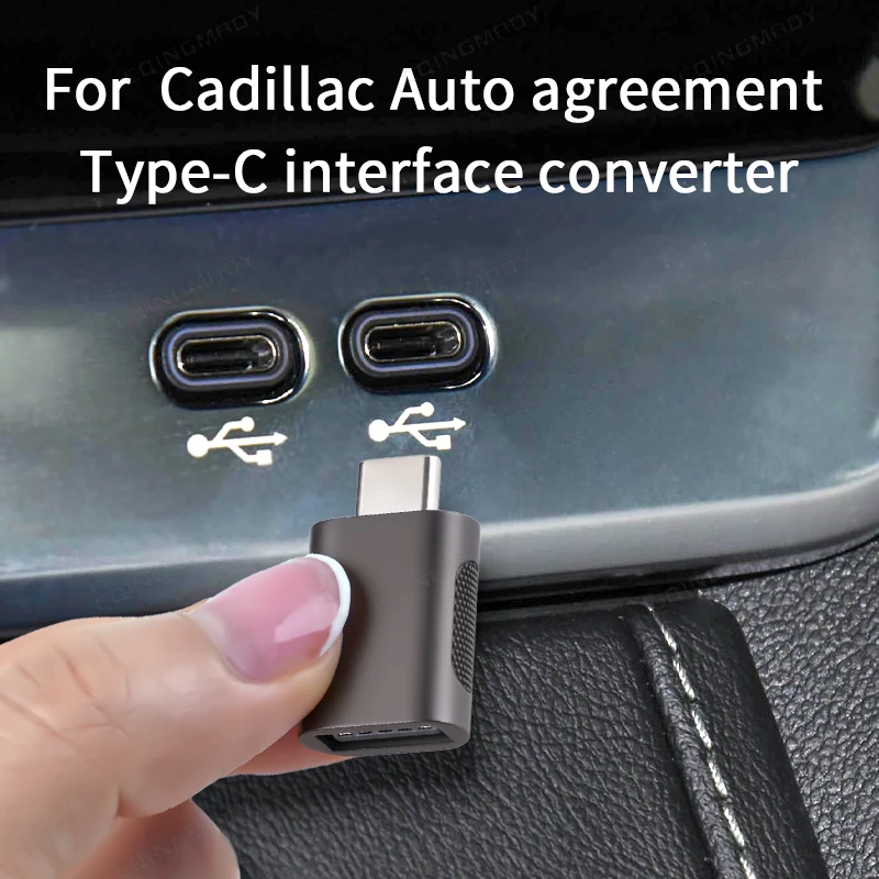 For Cadillac agreement Type-C interface converter Type-C to USB 3.2 OTG Adapter Connector Type C OTG Cable Adapter
For Cadillac agreement Type-C interface converter Type-C to USB 3.2 OTG Adapter Connector Type C OTG Cable Adapter