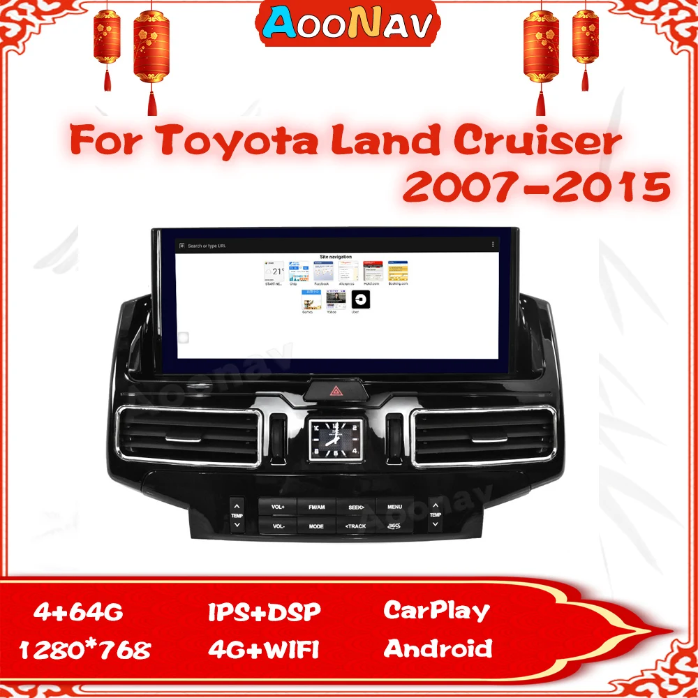 Для Toyota Land Cruiser 2007-2015, Android, цифровой метр, фотопанель, замена, телефон, мультимедийный плеер 
Для Toyota Land Cruiser 2007-2015, Android, цифровой метр, фотопанель, замена, телефон, мультимедийный плеер