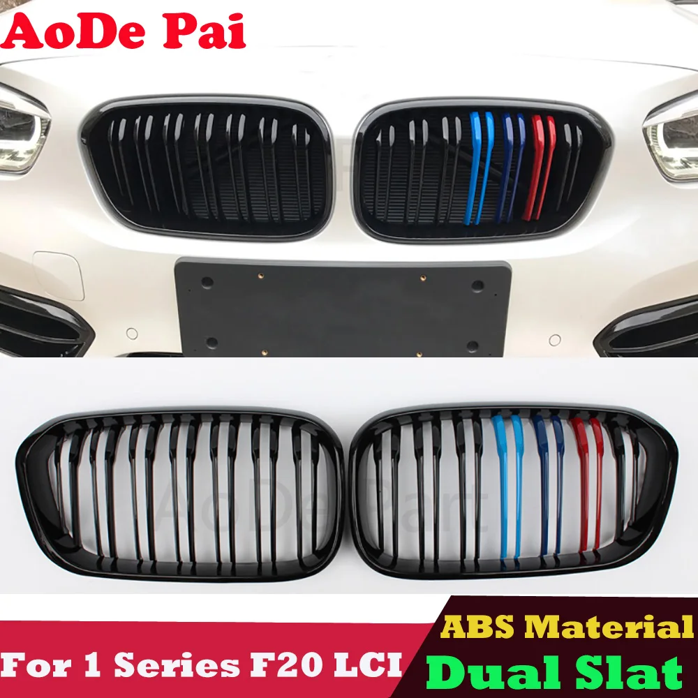 F20 F21 LCI Grille ABS Material Front Kidney Grill for BMW 1 Series 116i 120i 125i 116d 120d M135i Gloss M color 2015-2018
F20 F21 LCI Grille ABS Material Front Kidney Grill for BMW 1 Series 116i 120i 125i 116d 120d M135i Gloss M color 2015-2018