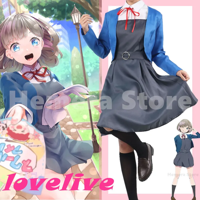 Косплей суперзвезда лиеллы Love Live Аниме Костюм канон шибуя Тан Кеке чисато араси Хэллоуин Карнавал школьная Униформа девушка
Косплей суперзвезда лиеллы Love Live Аниме Костюм канон шибуя Тан Кеке чисато араси Хэллоуин Карнавал школьная Униформа девушка