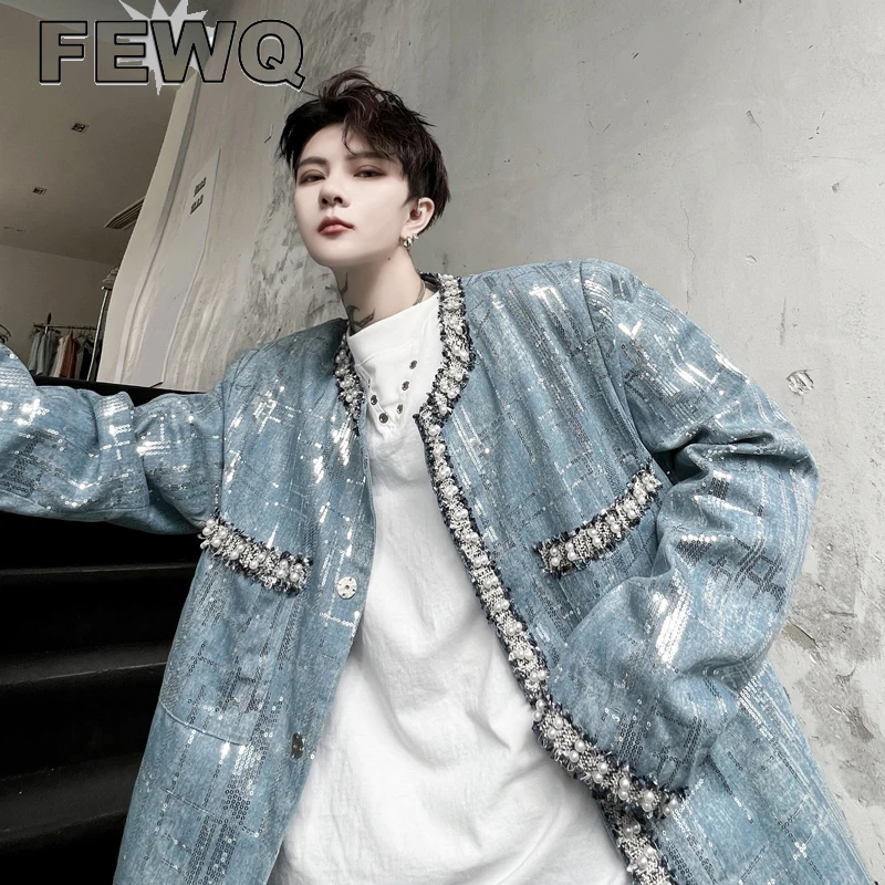 FEWQ 2023 Spring Round Neck Sequins Male Jacket Korean Chic Nail Ribbon Men's Contrast Color Single Breasted Suit Coat 9A6794
FEWQ 2023 Spring Round Neck Sequins Male Jacket Korean Chic Nail Ribbon Men's Contrast Color Single Breasted Suit Coat 9A6794