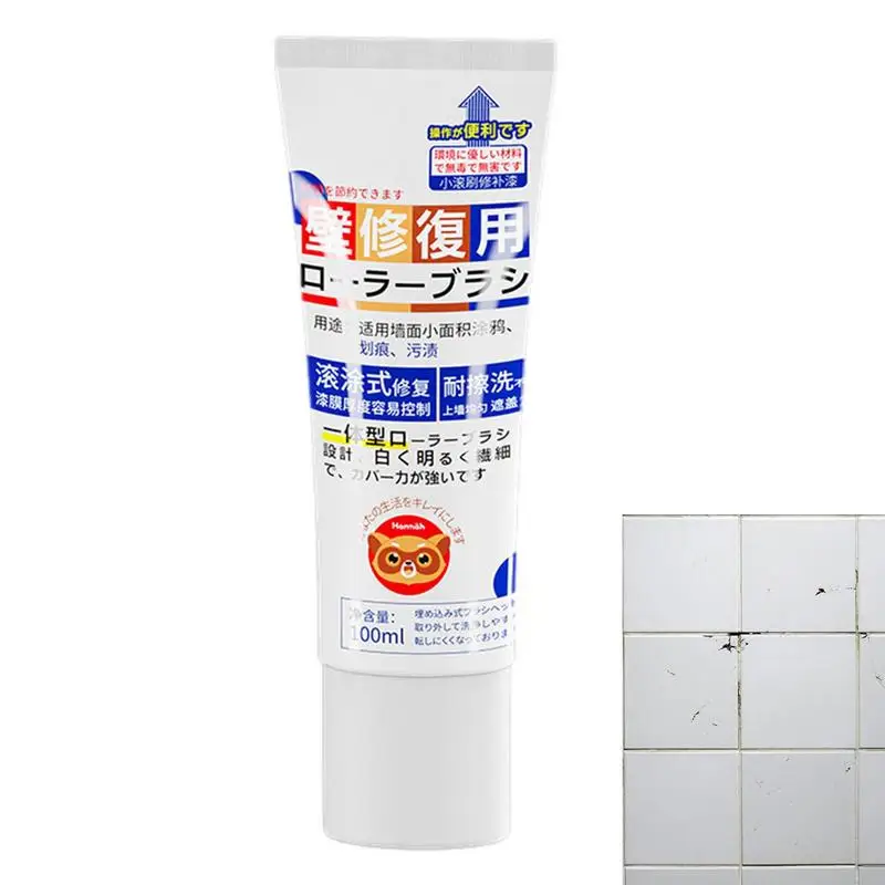 

Wall Repair Wall Mending Agent Repair Cream Wall Paint Peeling Crack Repairing Agent Covering Stain Wall Surfaces Hole Fill