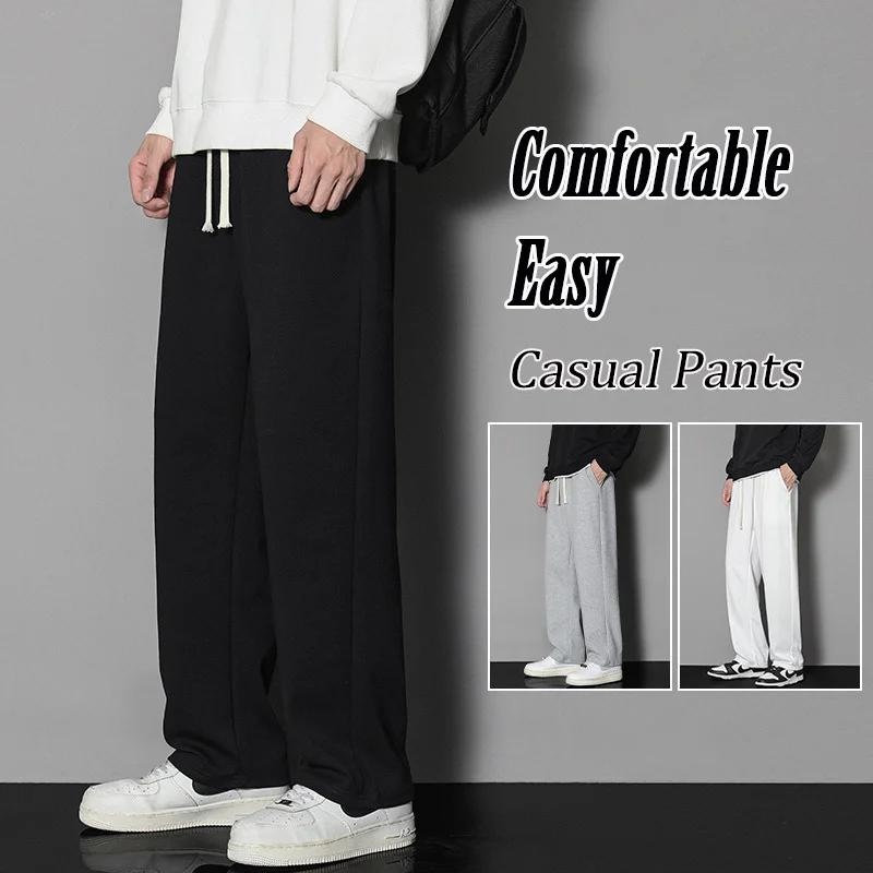 Autumn Pants Men Women Long Pants Autumn and Winter Mens Casual Sweatpants Wide-leg Pants Straight-leg Casual Tie Feet Trousers
Autumn Pants Men Women Long Pants Autumn and Winter Mens Casual Sweatpants Wide-leg Pants Straight-leg Casual Tie Feet Trousers