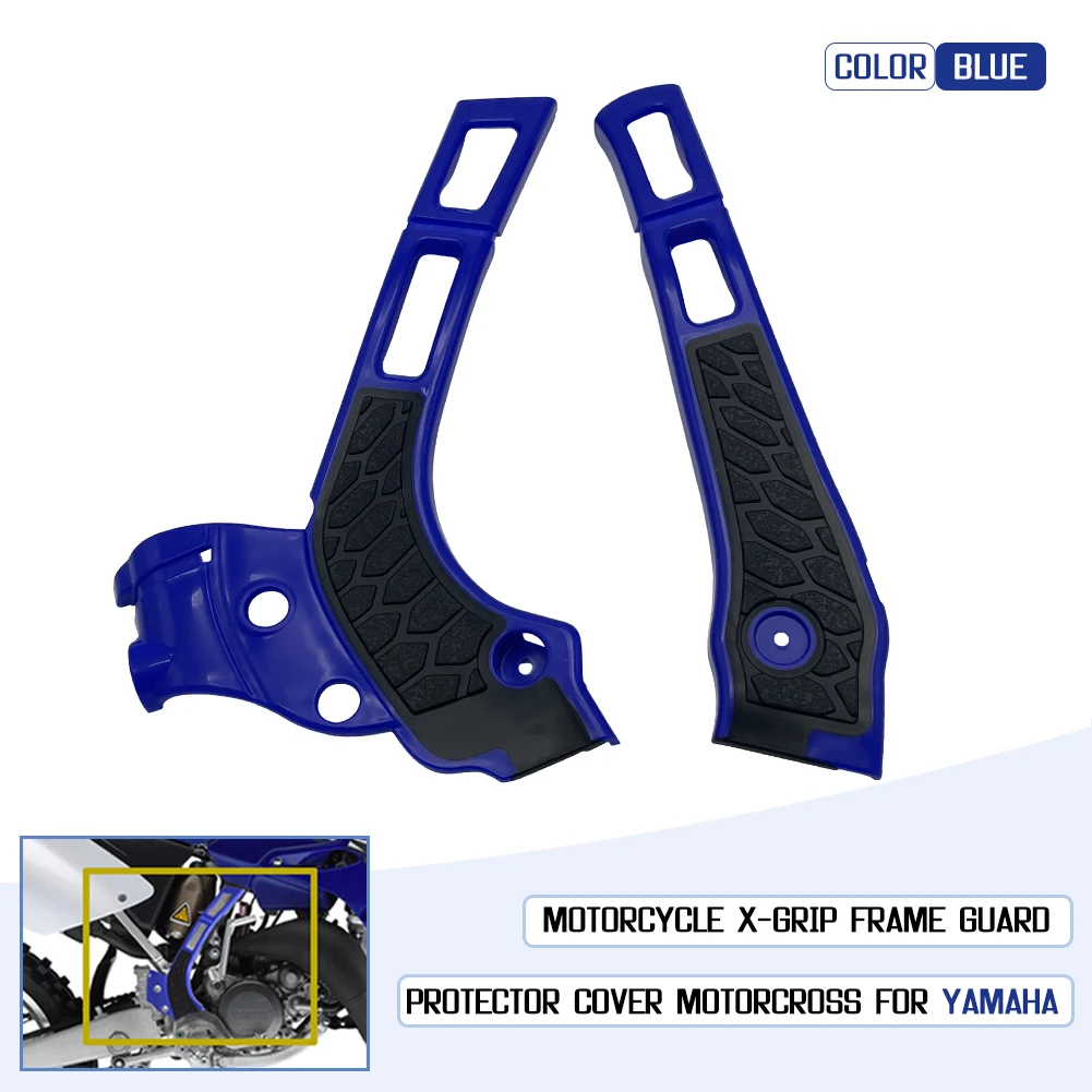 X-Grip защита рамы мотоцикла Защитная крышка мотокросса для Yamaha YZ WR 125 250 250X YZ125 YZ250