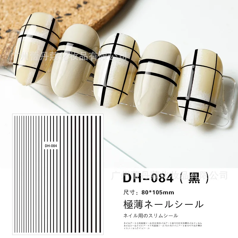 10Pcs Gold Nail Sticker Curve Stripe Lines Nails Stickers Gradient Adhesive Striping Tape Nail Foil Nail Art Stickers Decals
10Pcs Gold Nail Sticker Curve Stripe Lines Nails Stickers Gradient Adhesive Striping Tape Nail Foil Nail Art Stickers Decals