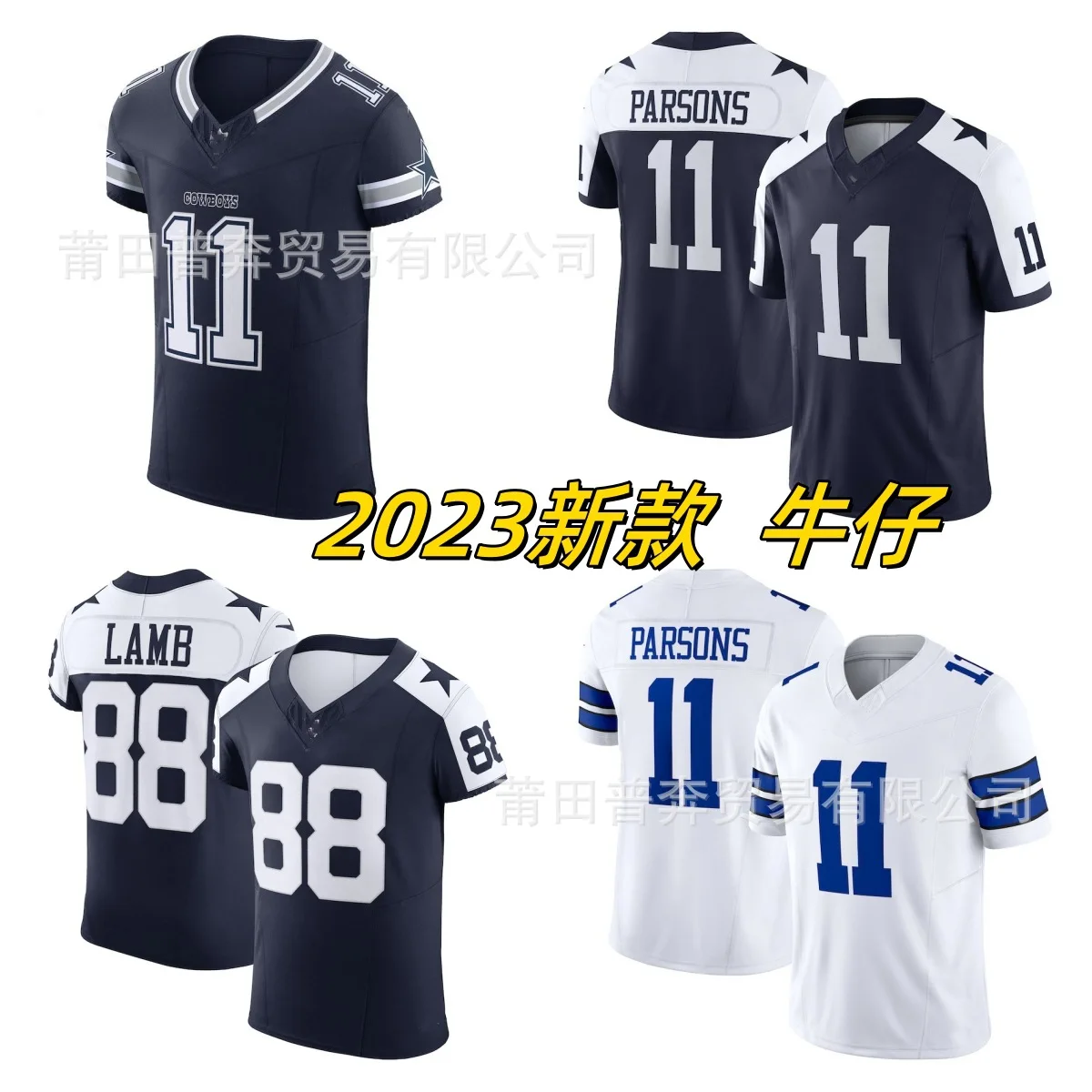 Letter Embroidery Men Baseball Jersey Short Sleeve Team T-Shirt Plus Size Top Shirt Streetwear
Letter Embroidery Men Baseball Jersey Short Sleeve Team T-Shirt Plus Size Top Shirt Streetwear