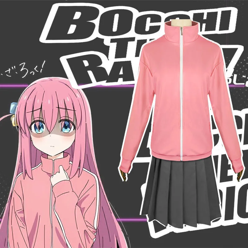 Аниме Bocchi the Rock! Костюм для косплея Gotou Hitori/Yamada Ryo/Kita Ikuyo/Ijichi Nijika
Аниме Bocchi the Rock! Костюм для косплея Gotou Hitori/Yamada Ryo/Kita Ikuyo/Ijichi Nijika