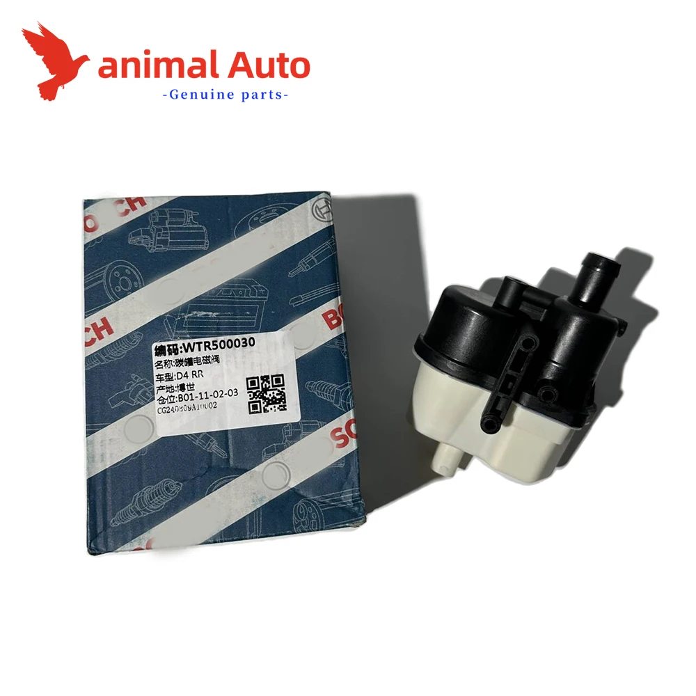 OEM BOSCH LAND ROVER ТОПЛИВНЫЙ КЛАПАН ДЕТЕКТОР LEAK Discovery 3 LR4 LR2 RANGE EVOQUE WTR 500030