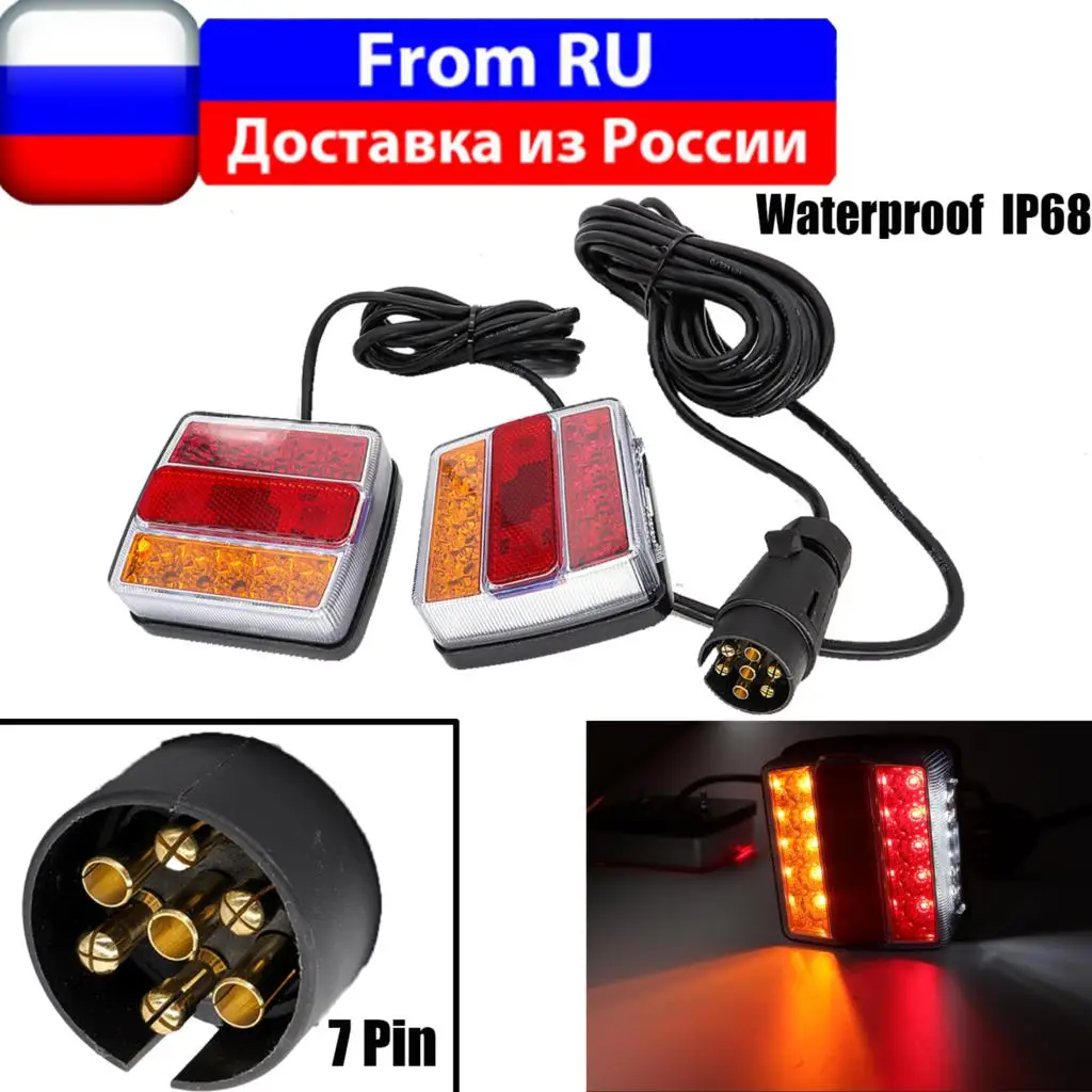 Trailer Light Kit 1 Set 12V 10m 10 LED Tail light Rear Lights License Plate Light Lamp high quality waterproof IP68
Trailer Light Kit 1 Set 12V 10m 10 LED Tail light Rear Lights License Plate Light Lamp high quality waterproof IP68