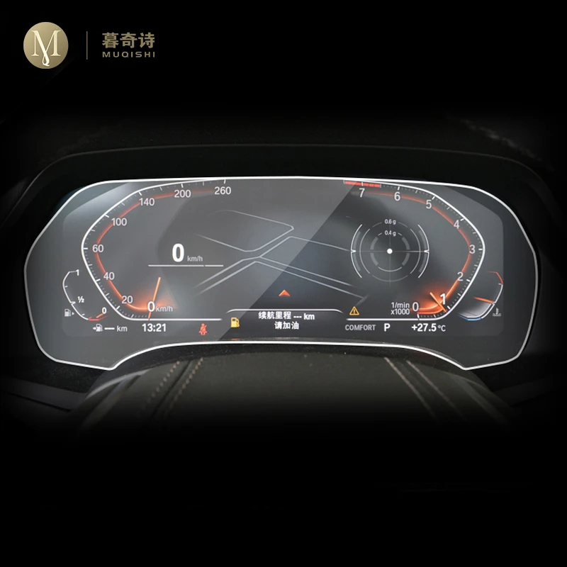 Для BMW X5M X6M F95 F96 2021-2022 интерьерная панель автомобиля, мембрана, ЖК-экран, фотозащита от царапин
Для BMW X5M X6M F95 F96 2021-2022 интерьерная панель автомобиля, мембрана, ЖК-экран, фотозащита от царапин