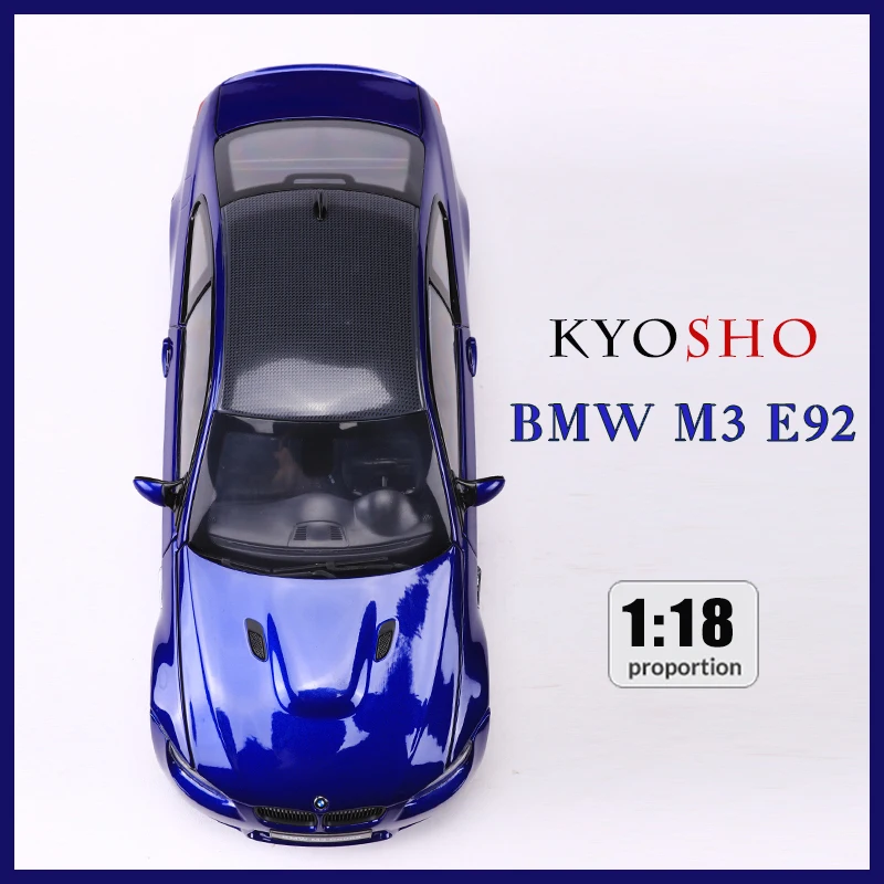 Коллекция литых металлических моделей автомобилей Kyosho 1:18 BMW M3 E92 - купить по