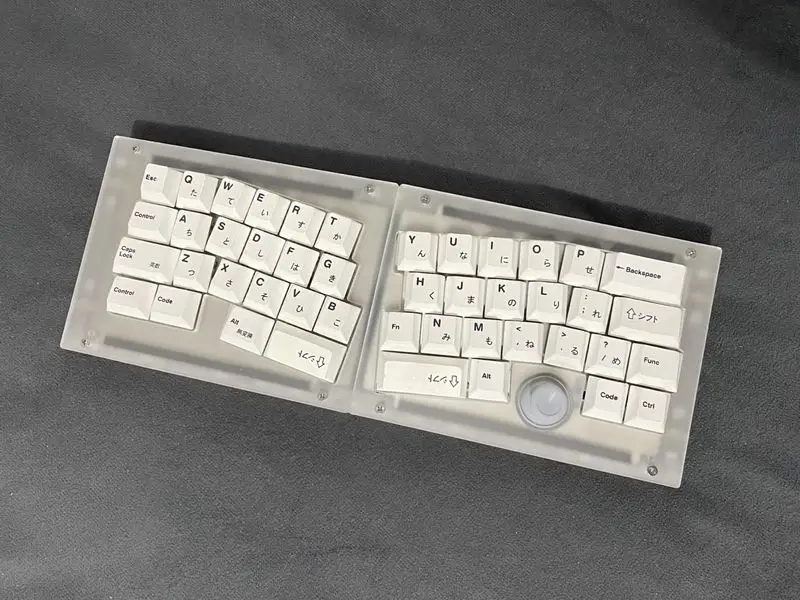 Acrylic case for Libra mini 40% custom keyboard Hot Swap Dual Gasket With rocking bar No light
Acrylic case for Libra mini 40% custom keyboard Hot Swap Dual Gasket With rocking bar No light