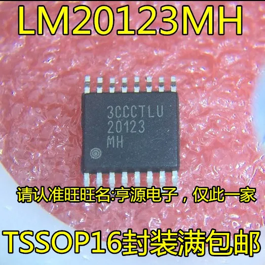 5 шт. Оригинальный Новый LM20,123 LM20,123MH 20,123MH TSSOP16 Стабилизация напряжения IC контроллер чип
5 шт. Оригинальный Новый LM20,123 LM20,123MH 20,123MH TSSOP16 Стабилизация напряжения IC контроллер чип