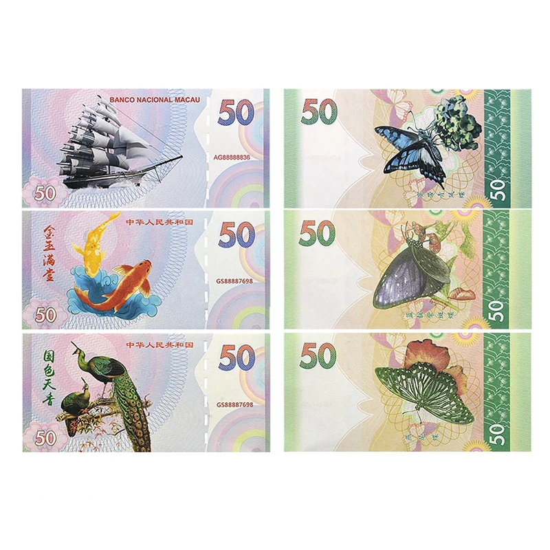 Коллекционная банкнота Макао 50 юаней
Коллекционная банкнота Макао 50 юаней