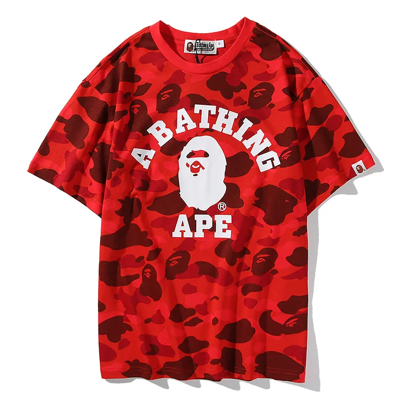 Summer New Trendy Brand Camouflage Cartoon Men's Casual Fashion Round Neck Loose Short-sleeved T-shirt XXL
Summer New Trendy Brand Camouflage Cartoon Men's Casual Fashion Round Neck Loose Short-sleeved T-shirt XXL