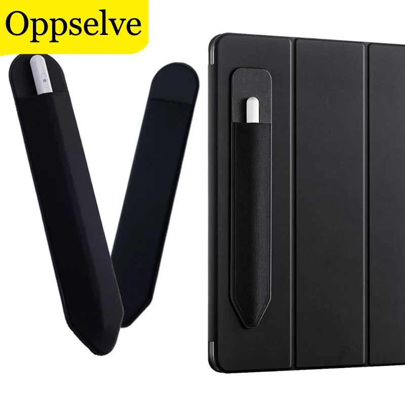 Luxury Adhesive PU Leather Tablet Pencil Holder Sleeve for IPad Full Protective Pen Case Durable Cover Pouch Tablet Accessories
Luxury Adhesive PU Leather Tablet Pencil Holder Sleeve for IPad Full Protective Pen Case Durable Cover Pouch Tablet Accessories
