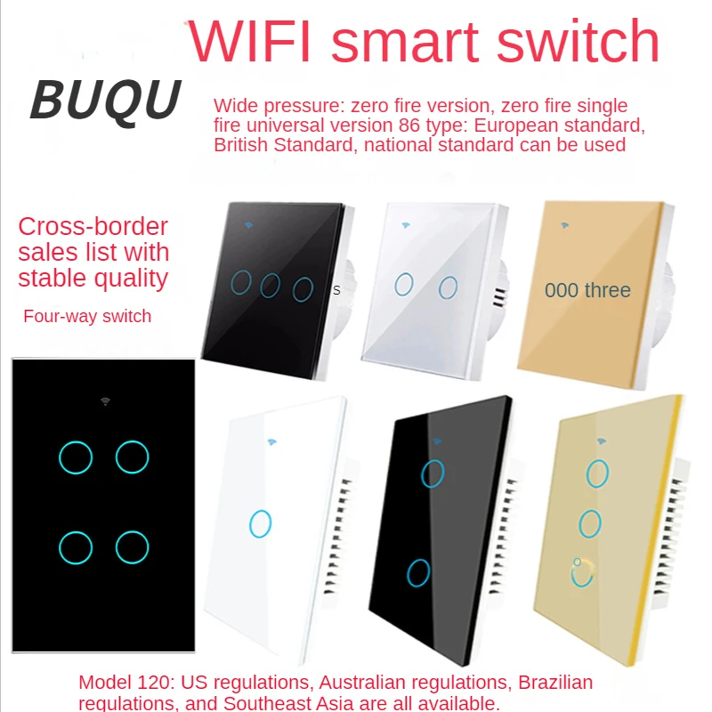WiFi Smart Switch Zero fire American Standard European Standard British Standard Touch Wall Timer Switch Tuya Smart WiFi Switch
WiFi Smart Switch Zero fire American Standard European Standard British Standard Touch Wall Timer Switch Tuya Smart WiFi Switch