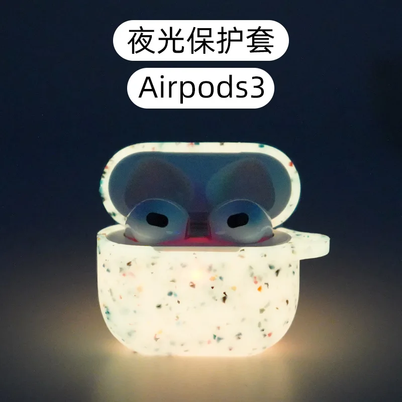 Suitable for Airpods Pro Three Generation Luminous Floral Protective Case Apple Bluetooth Headset Silicone Headphone Case
Suitable for Airpods Pro Three Generation Luminous Floral Protective Case Apple Bluetooth Headset Silicone Headphone Case