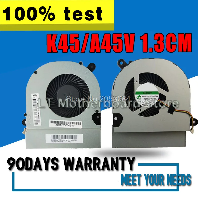Кулер для охлаждения процессора ноутбука Asus A45V K45V A85E A85V P45VJ K45A R400V K45VD K45VJ K45VM K45VS 1,3 см
Кулер для охлаждения процессора ноутбука Asus A45V K45V A85E A85V P45VJ K45A R400V K45VD K45VJ K45VM K45VS 1,3 см