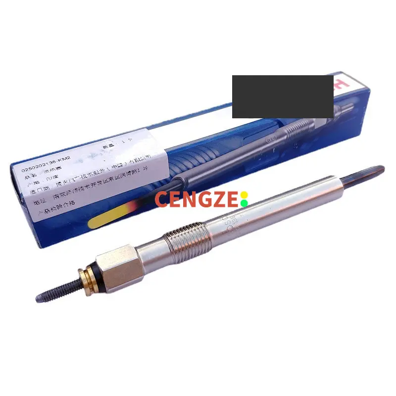 GWM HAVL H3/H5 WINGLE 3/5 Deer ISUZ JMC Pick Up Glow Plug 2.5TC 2.8TC 0250202136
GWM HAVL H3/H5 WINGLE 3/5 Deer ISUZ JMC Pick Up Glow Plug 2.5TC 2.8TC 0250202136