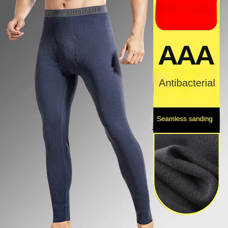Autumn Winter Men Thermal Underwear Warm Bottom Long Elastic Pants Leggings Tight Pajama Pants Slp Wear Seamless Underpants
Autumn Winter Men Thermal Underwear Warm Bottom Long Elastic Pants Leggings Tight Pajama Pants Slp Wear Seamless Underpants