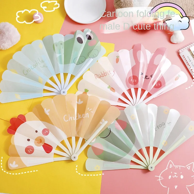 Cartoon Cute Small Fan Summer Plastic Small Folding Fan Female Creative Student Children Portable Mini Hand Folding Fan
Cartoon Cute Small Fan Summer Plastic Small Folding Fan Female Creative Student Children Portable Mini Hand Folding Fan