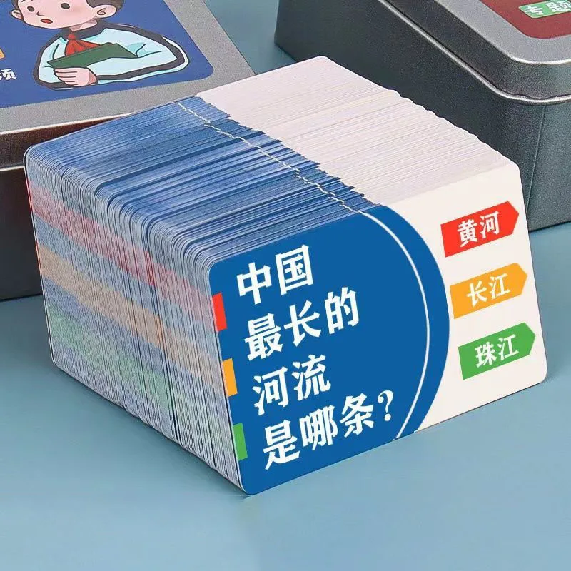 Encyclopedia Knowledge Card Students Puzzle Learning Encyclopedia Common Sense Fun Card Painted Exquisite Toy Knowledge Card
Encyclopedia Knowledge Card Students Puzzle Learning Encyclopedia Common Sense Fun Card Painted Exquisite Toy Knowledge Card