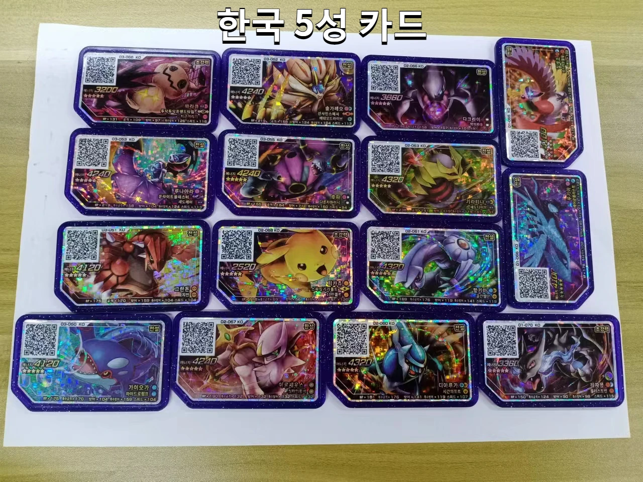 Korean Version of Pokémon Plus Orle 1th 2th 3th Five-star Game Card Anime Figure Boys Gift Gaole Disc Card Gaore Disk Anime
Korean Version of Pokémon Plus Orle 1th 2th 3th Five-star Game Card Anime Figure Boys Gift Gaole Disc Card Gaore Disk Anime