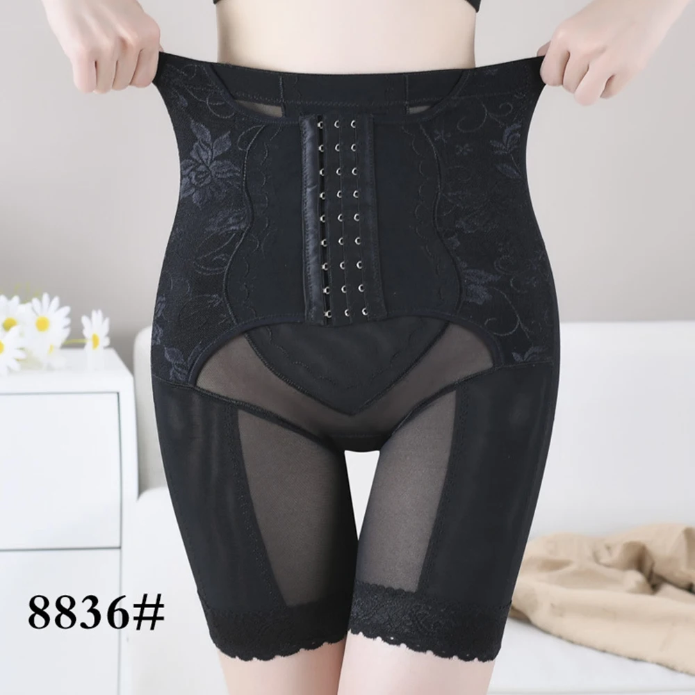 Waist Trainer Butt Lifter Women High Waist Slimming Tummy Control Panties Knickers Pant Seamless Slimming Belt Corset Shaperwear
Waist Trainer Butt Lifter Women High Waist Slimming Tummy Control Panties Knickers Pant Seamless Slimming Belt Corset Shaperwear