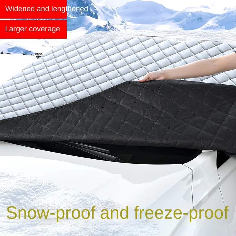 Car sunshade snow cover frost-proof snow-proof anti-freezing cover car front cover snow-proof car clothes car front sunshade car
Car sunshade snow cover frost-proof snow-proof anti-freezing cover car front cover snow-proof car clothes car front sunshade car