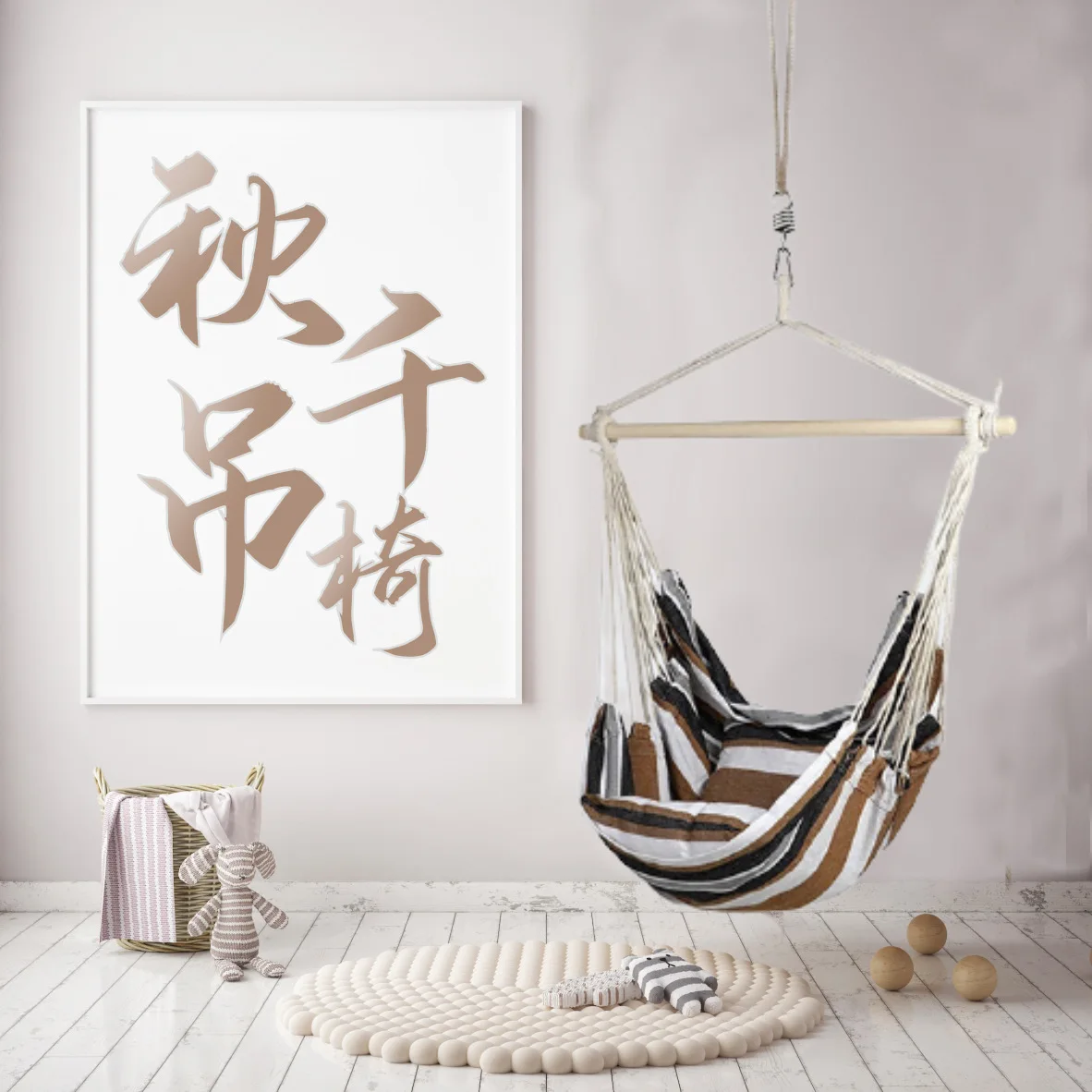 Glider Outdoor Indoor Swing Glider Canvas Adult Hammock Swing Leisure 
Glider Outdoor Indoor Swing Glider Canvas Adult Hammock Swing Leisure