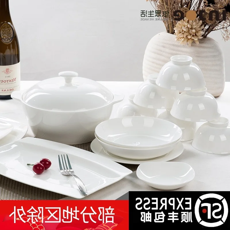 Pure Tangshan White Bone Porcelain Tableware Household Bowl Plate Set Combination Korean Ceramics
Pure Tangshan White Bone Porcelain Tableware Household Bowl Plate Set Combination Korean Ceramics