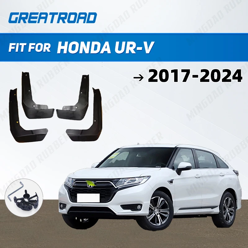 Для Honda UR-V 2017-2024 2018 2019 2020 2021 2022 2023 брызговики на крыло брызговики брызговики автомобильные аксессуары
Для Honda UR-V 2017-2024 2018 2019 2020 2021 2022 2023 брызговики на крыло брызговики брызговики автомобильные аксессуары