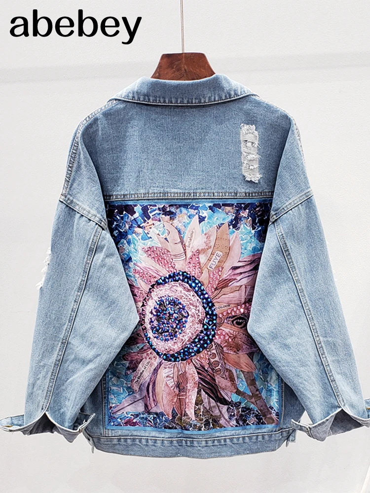 Streetwear Style Print Women's Denim Jacket Coat Diamonds Hole BF Jeans Outwear Female Spring Autumn Casual Loose Cowboy Outwear
Streetwear Style Print Women's Denim Jacket Coat Diamonds Hole BF Jeans Outwear Female Spring Autumn Casual Loose Cowboy Outwear