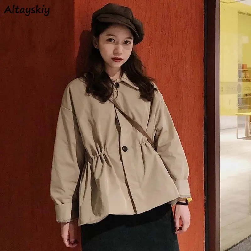 Trench Women Elegant New All-match Summer Harajuku Preppy Ins Khaki Temperament Clothes for Lady Solid Elastic Waist Short-style
Trench Women Elegant New All-match Summer Harajuku Preppy Ins Khaki Temperament Clothes for Lady Solid Elastic Waist Short-style