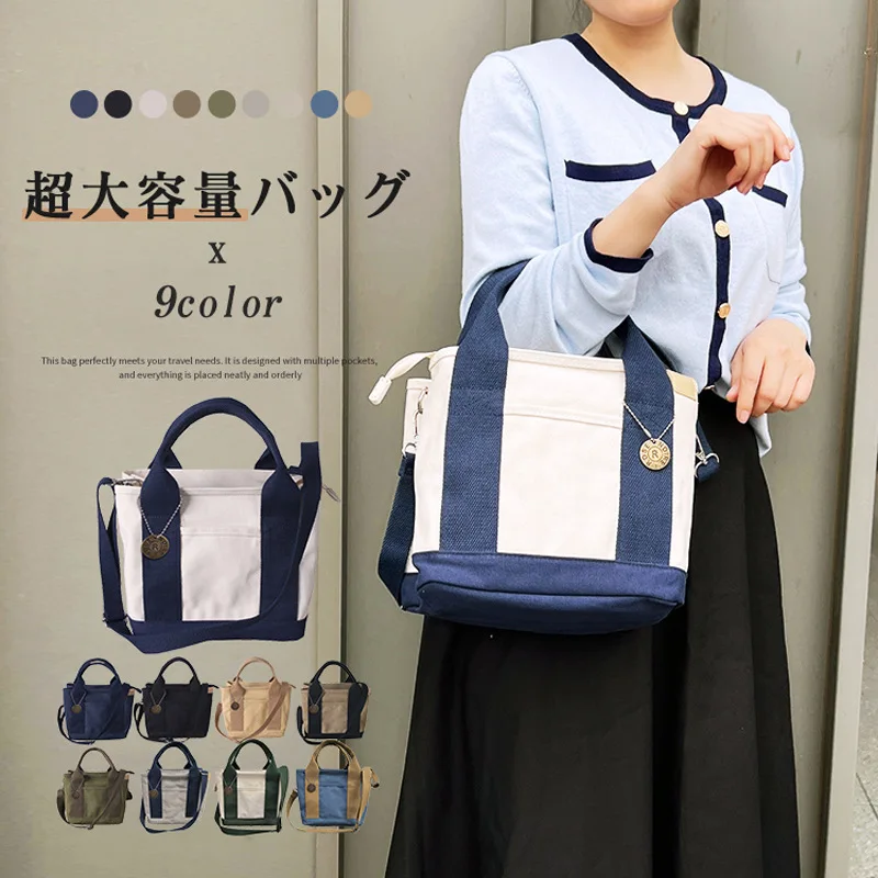 

Маленькие холщовые сумки через плечо для женщин, миниатюрные модные дамские сумочки-ведра с верхней ручкой, женская сумка на плечо, тоуты для покупок