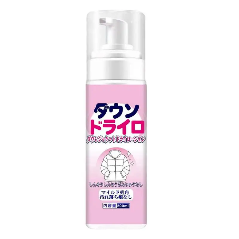 Dry Foam Cleaner Wash Free Household Spray Cleaner Cloth Stain Remover For Coffee Stains Fruit Stains Wine Stains And Mud Stains
Dry Foam Cleaner Wash Free Household Spray Cleaner Cloth Stain Remover For Coffee Stains Fruit Stains Wine Stains And Mud Stains
