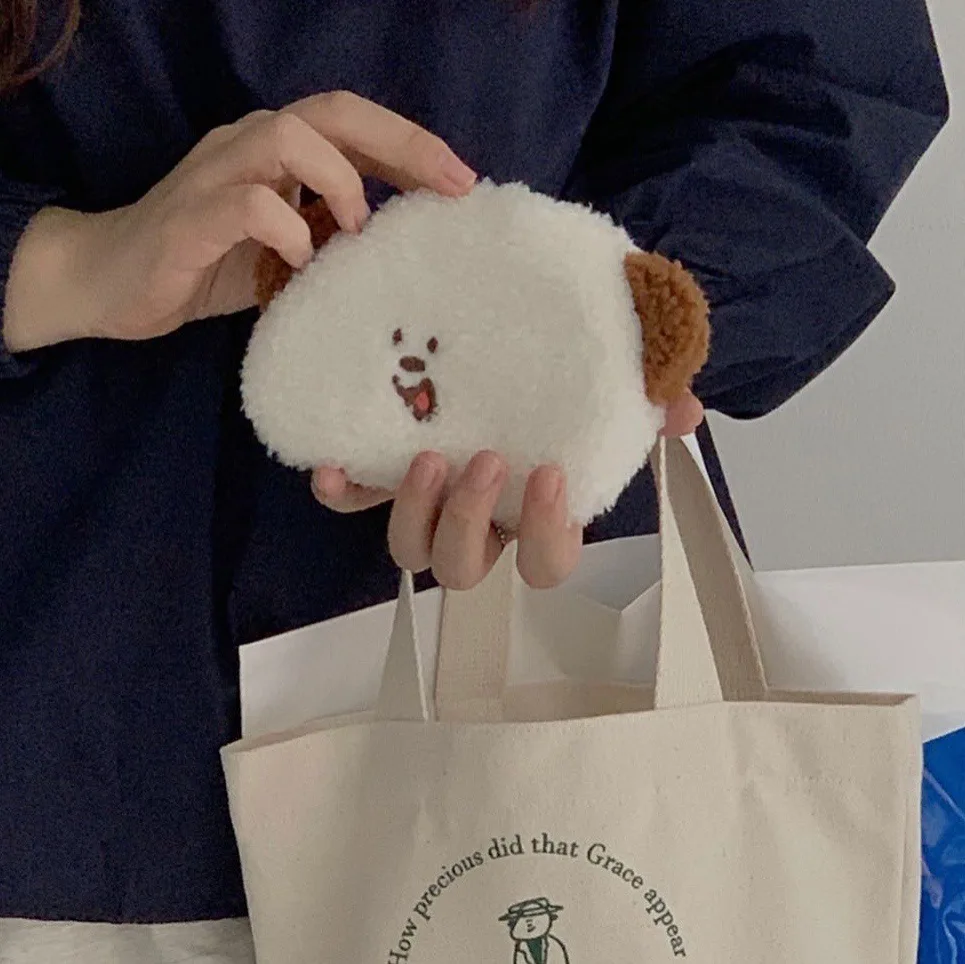 Ins Cute Little Face Puppy Plush Coin Purse ID Bus Credit Card Document Keys Storage Money Wallet Case Portable Kawai Coin Bags
Ins Cute Little Face Puppy Plush Coin Purse ID Bus Credit Card Document Keys Storage Money Wallet Case Portable Kawai Coin Bags