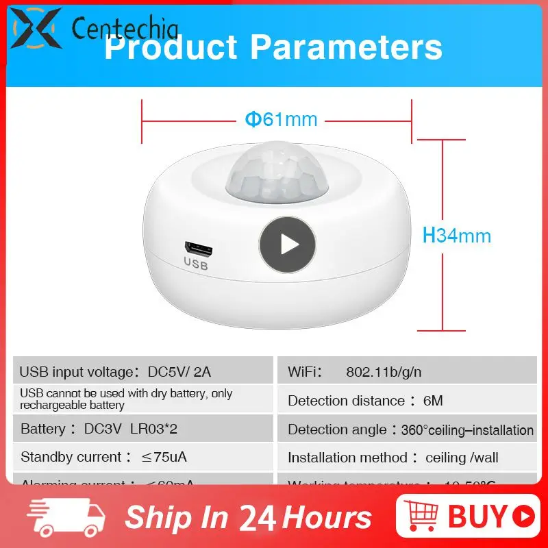 Датчик движения Pir без концентратора, дистанционный мониторинг в режиме реального времени, умный датчик движения тела, домашний автоматический датчик движения Tuya 
Датчик движения Pir без концентратора, дистанционный мониторинг в режиме реального времени, умный датчик движения тела, домашний автоматический датчик движения Tuya