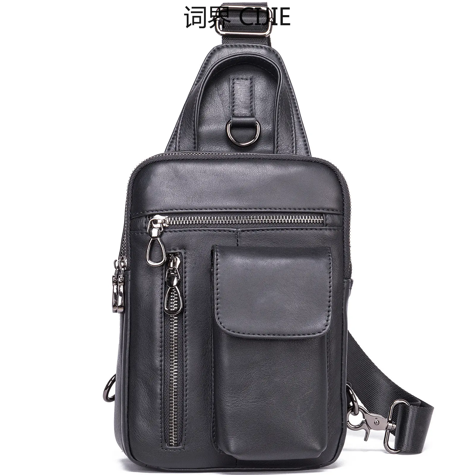 CIJIE Leather Men's Bag New Top Layer Cowhide Men's Chest Bag Casual Messenger Bag
CIJIE Leather Men's Bag New Top Layer Cowhide Men's Chest Bag Casual Messenger Bag
