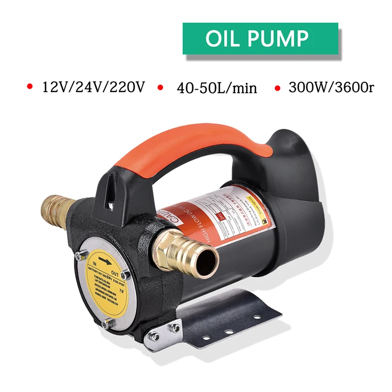 Дизельный топливный насос 300 Вт 50 л/мин 12 В 24 В постоянного тока, самовсасывающий Электрический высококачественный для передачи дизельного/керосинового топлива
Дизельный топливный насос 300 Вт 50 л/мин 12 В 24 В постоянного тока, самовсасывающий Электрический высококачественный для передачи дизельного/керосинового топлива