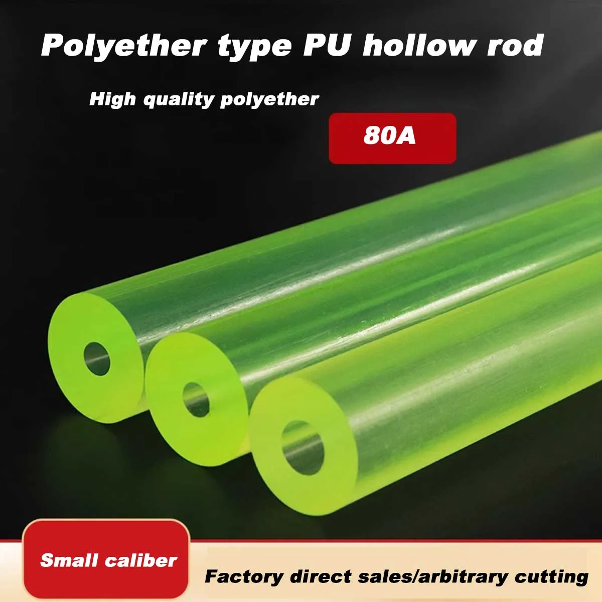 Полиуретановый полый стержень, стержень из полиуретана, высокопрочный резиновый стержень из эластичного говяжьего сухожилия, нестандартная индивидуальная обработка
Полиуретановый полый стержень, стержень из полиуретана, высокопрочный резиновый стержень из эластичного говяжьего сухожилия, нестандартная индивидуальная обработка